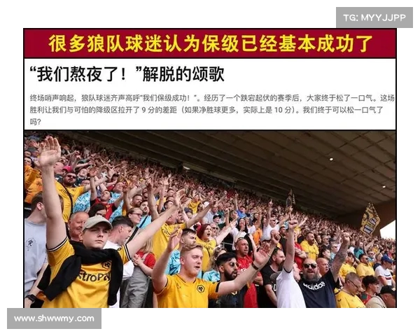 英超多队换帅引发风波 纷争背后藏着哪些深层次原因与影响 英超多队换帅引发风波 纷争背后藏着哪些深层次原因与影响