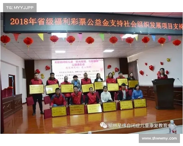 网球比赛精彩闭幕式圆满落幕 星光璀璨的盛大庆典见证辉煌时刻 网球比赛精彩闭幕式圆满落幕 星光璀璨的盛大庆典见证辉煌时刻